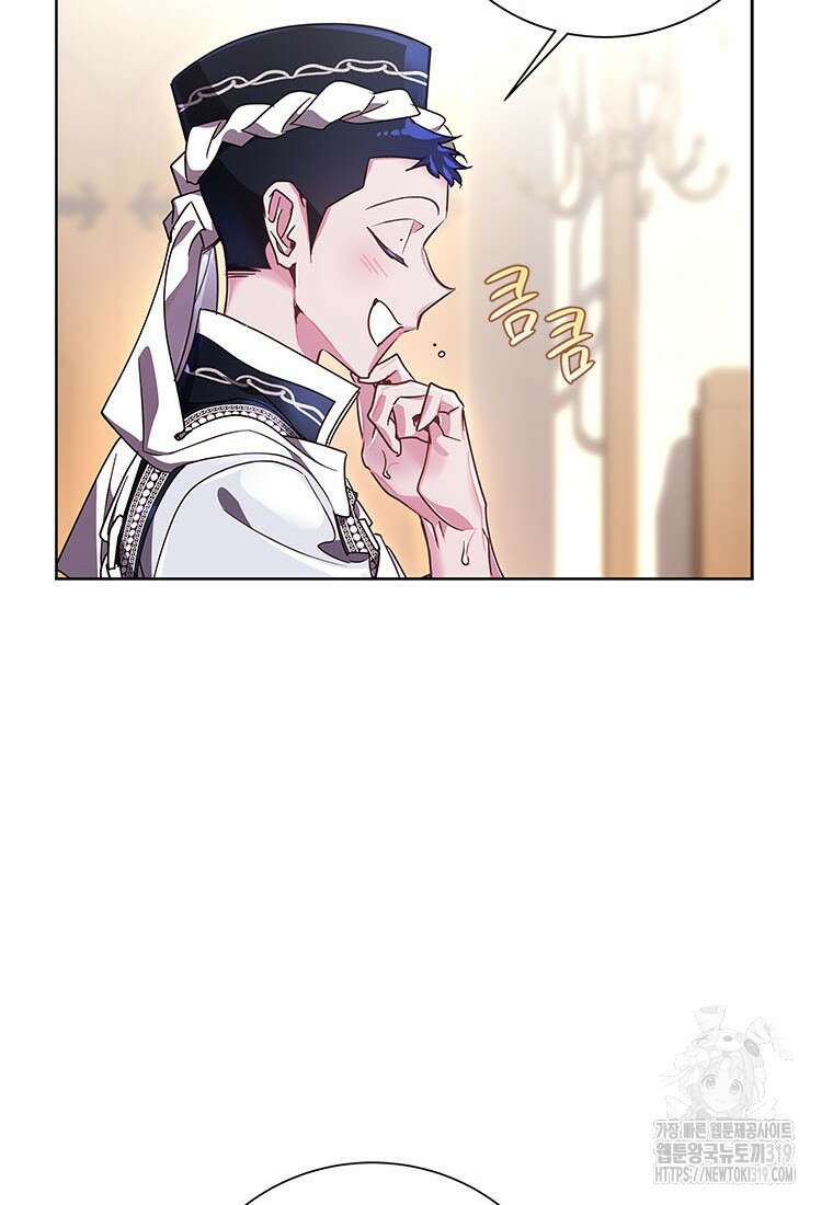 이제 그만 새가족을 찾으려합니다 38화 33