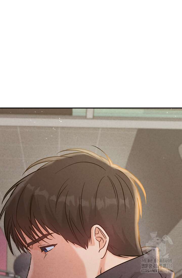 100마일 48화 10
