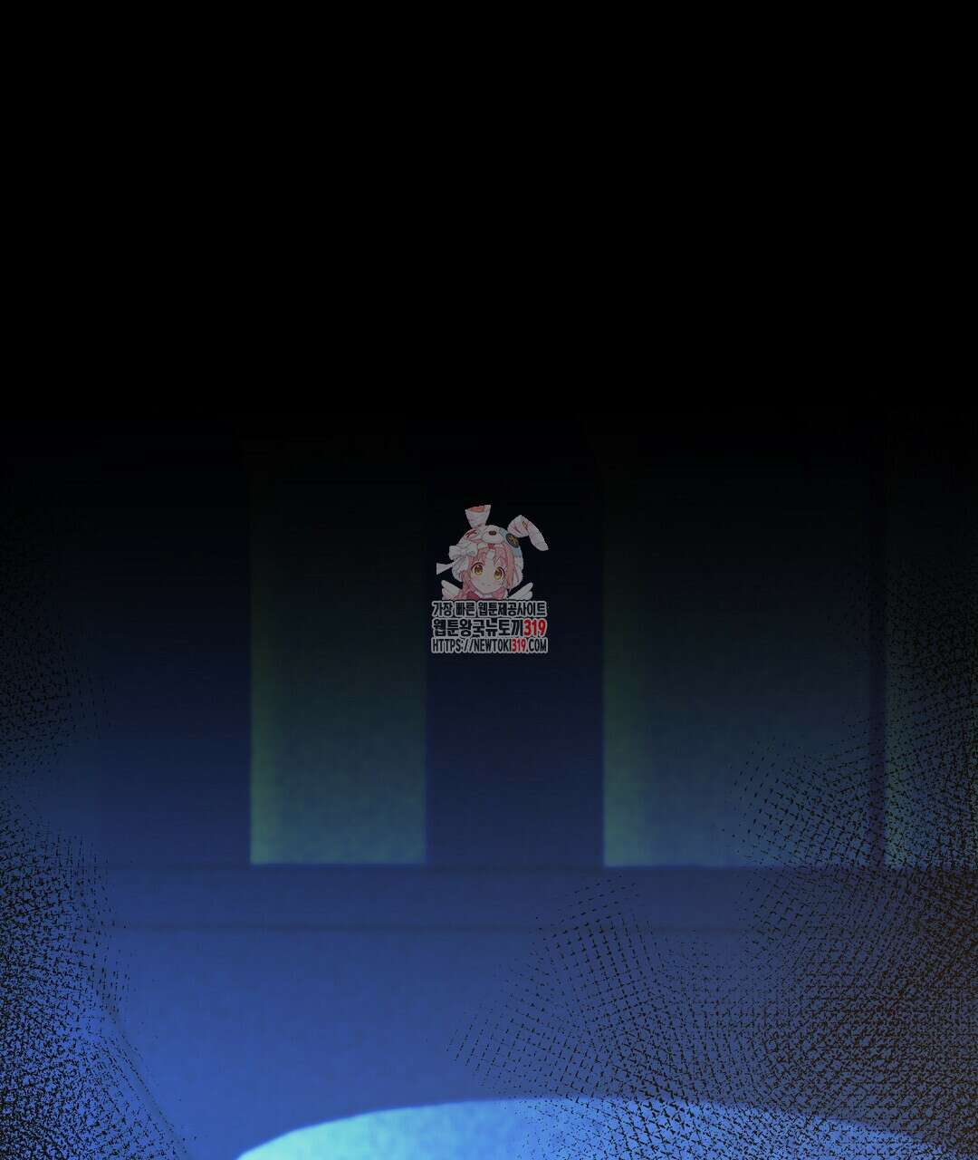 기도문 19화 1