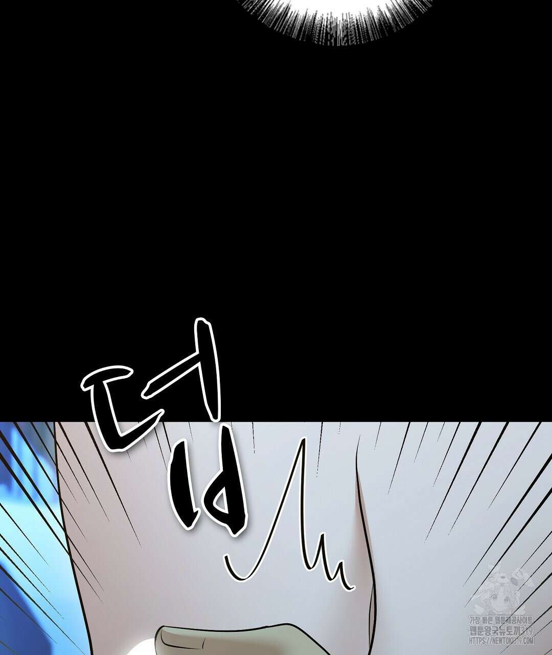 기도문 19화 5