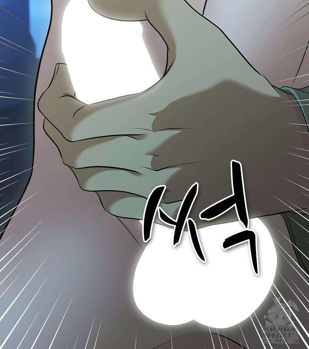 기도문 19화 6