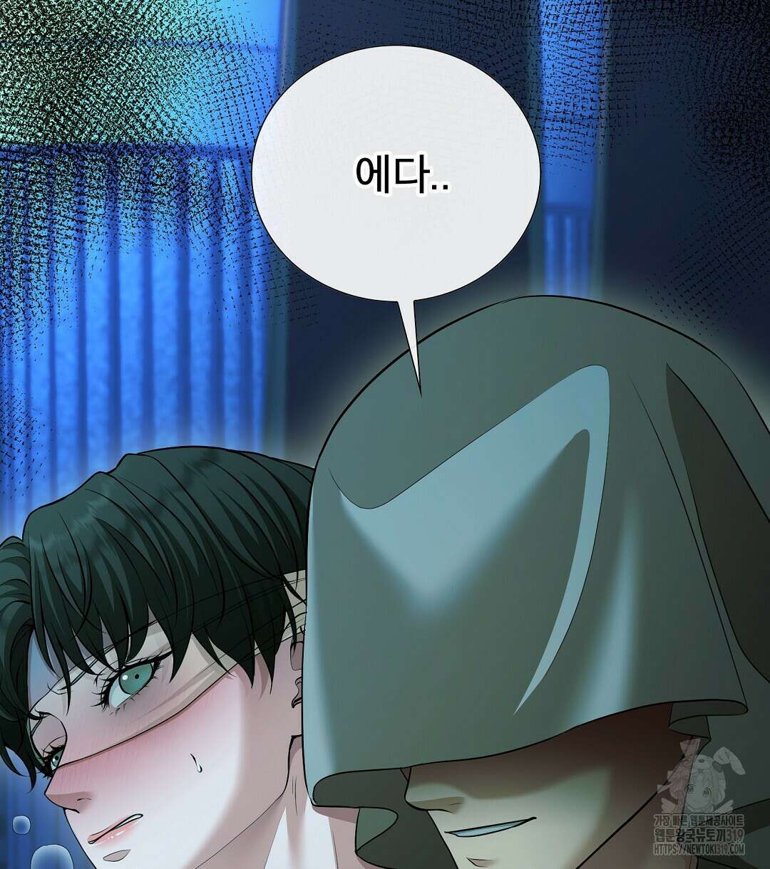 기도문 19화 8