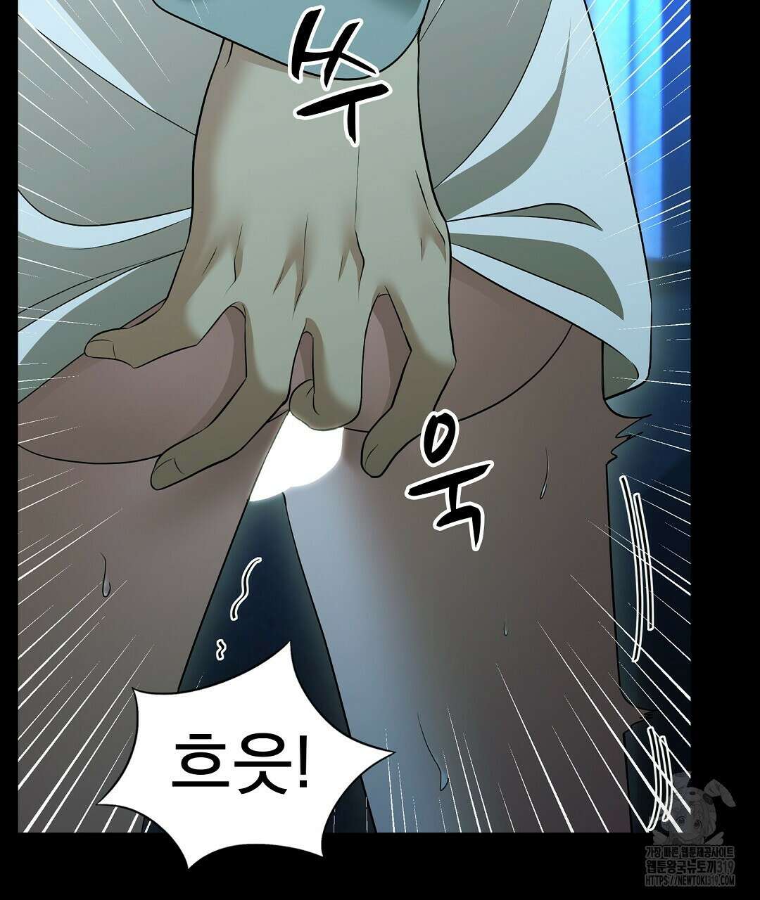 기도문 19화 25