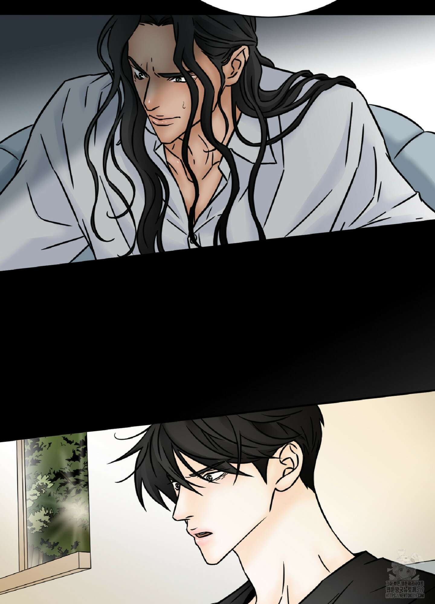 살맛 : 전생에 나라를 구했습니다 105화 7