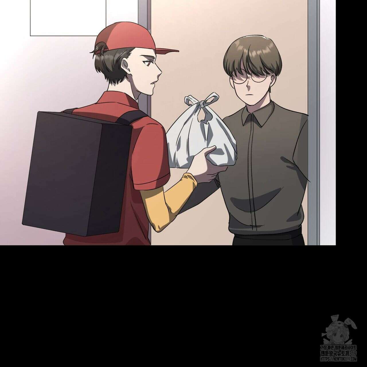 나만 빼고 다 회귀했다 1화 47