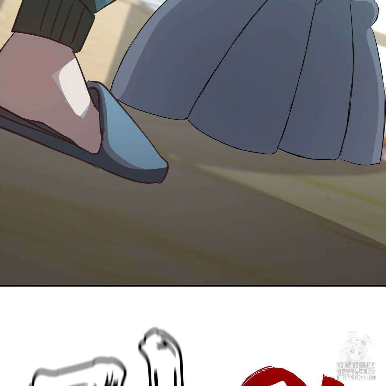 나만 빼고 다 회귀했다 1화 98