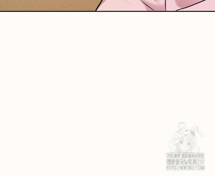 홍콩익스프레스 13화 8