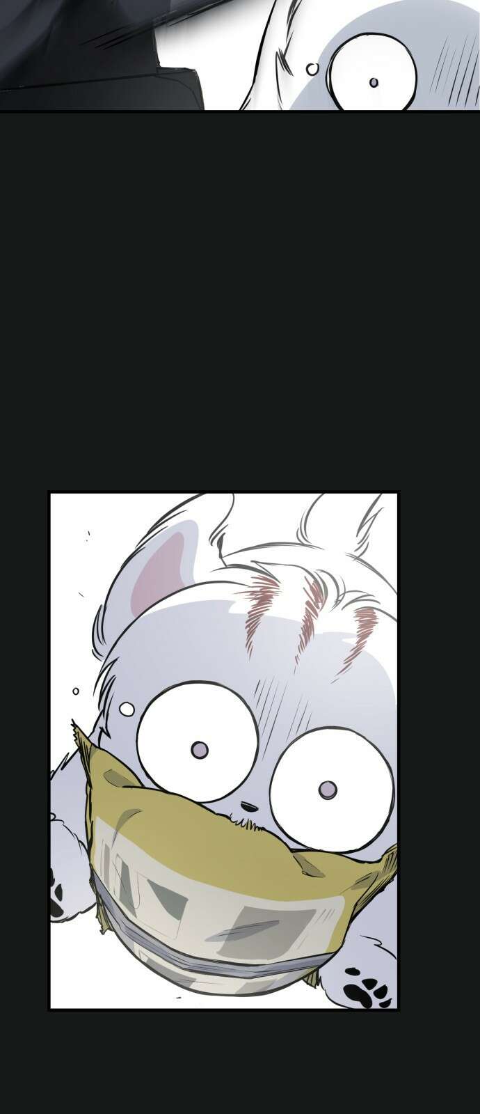 개같이 탈출 19화 3
