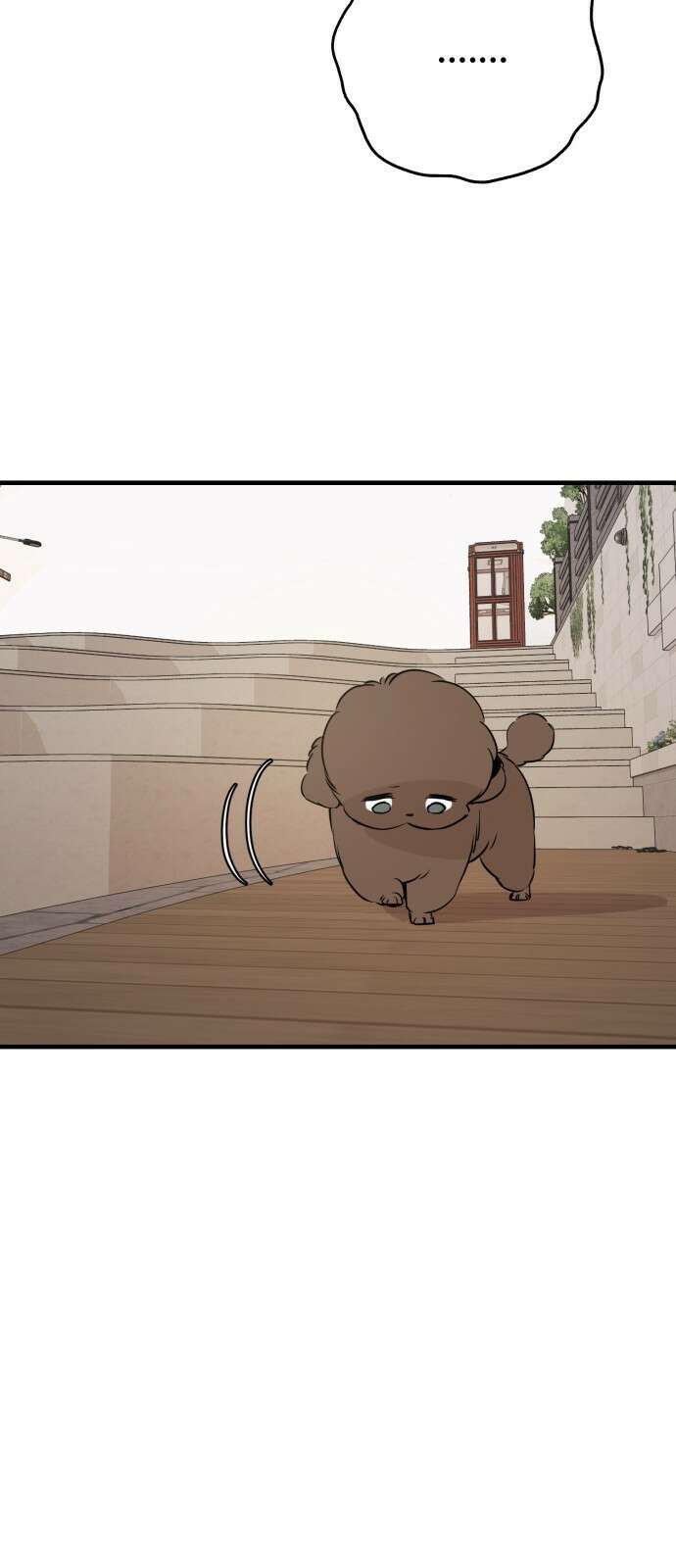 개같이 탈출 19화 74