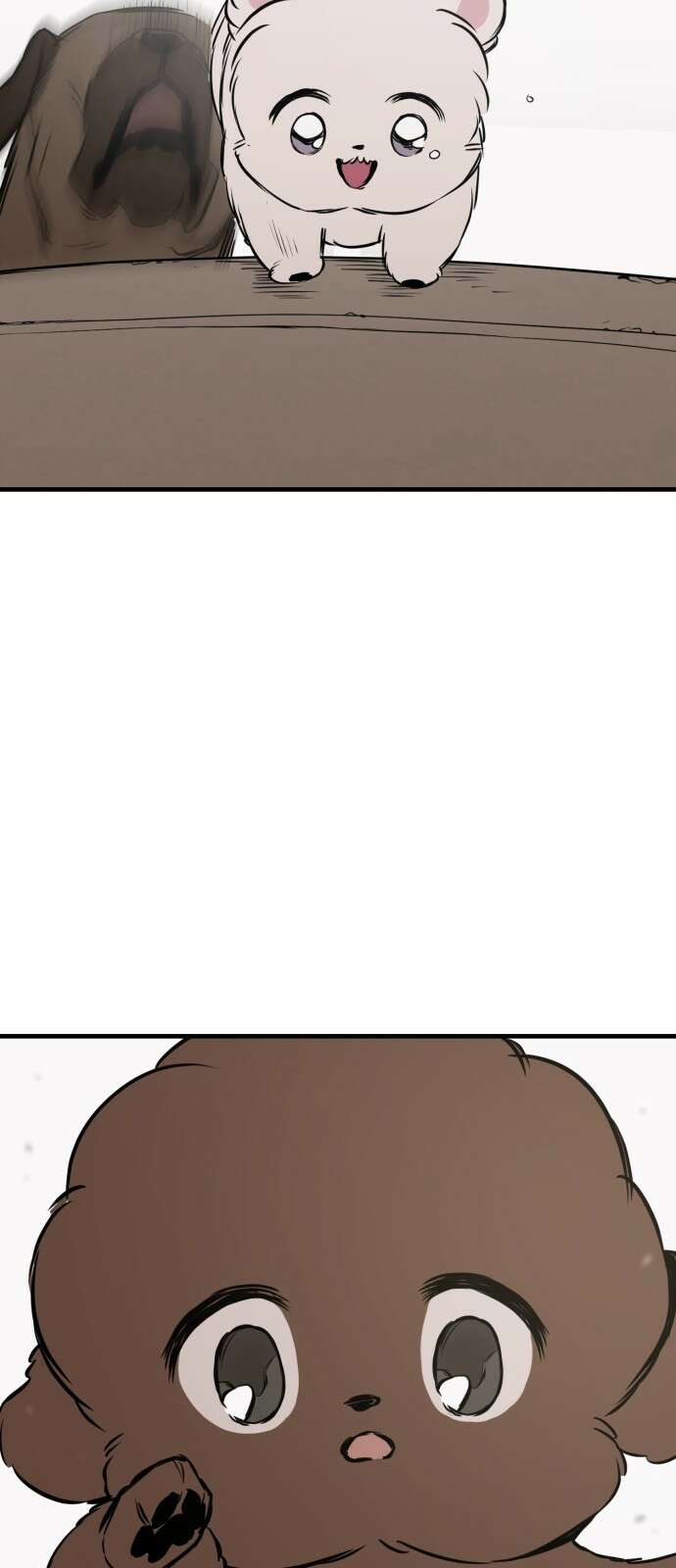 개같이 탈출 19화 83