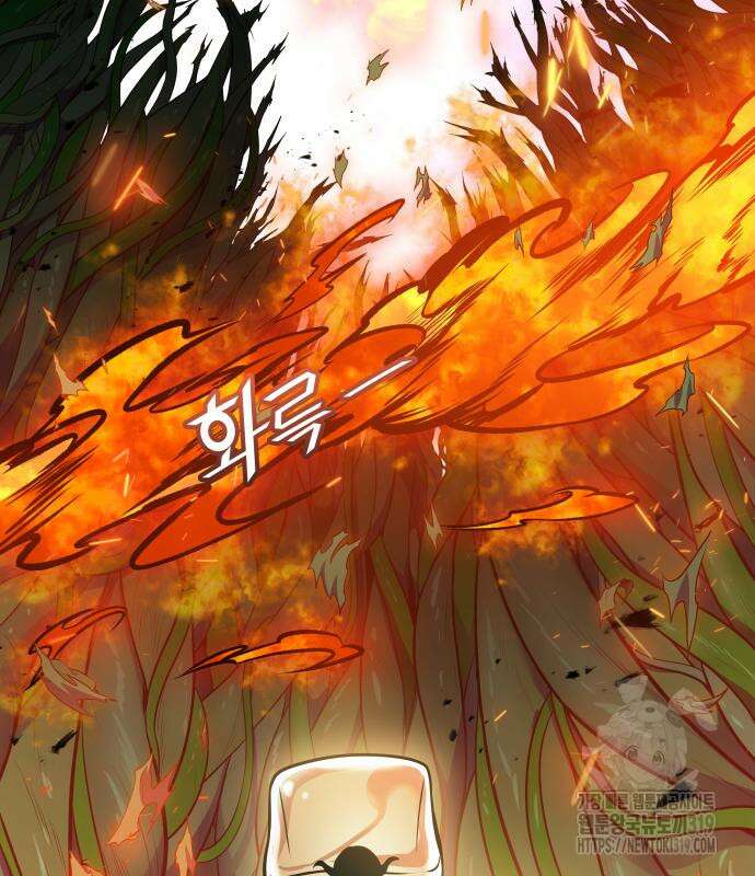 신의 탑 3부 187화 5