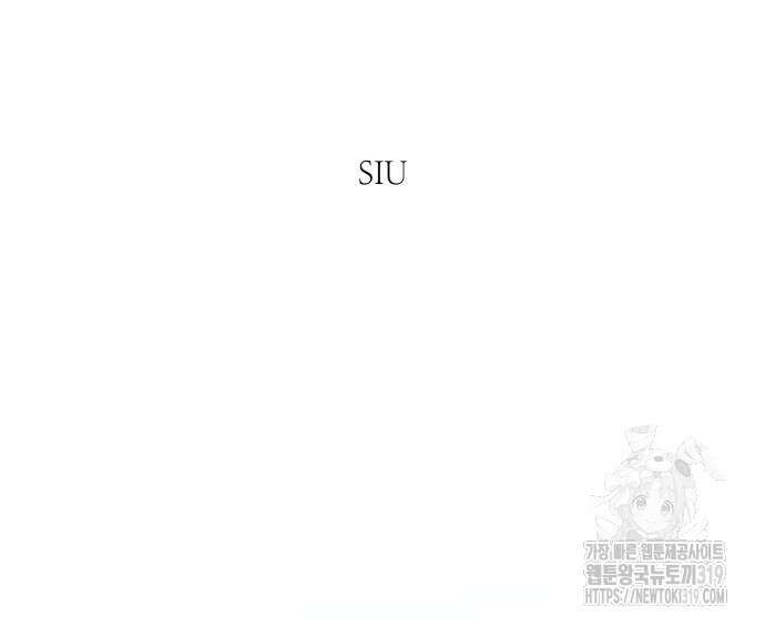 신의 탑 3부 187화 20
