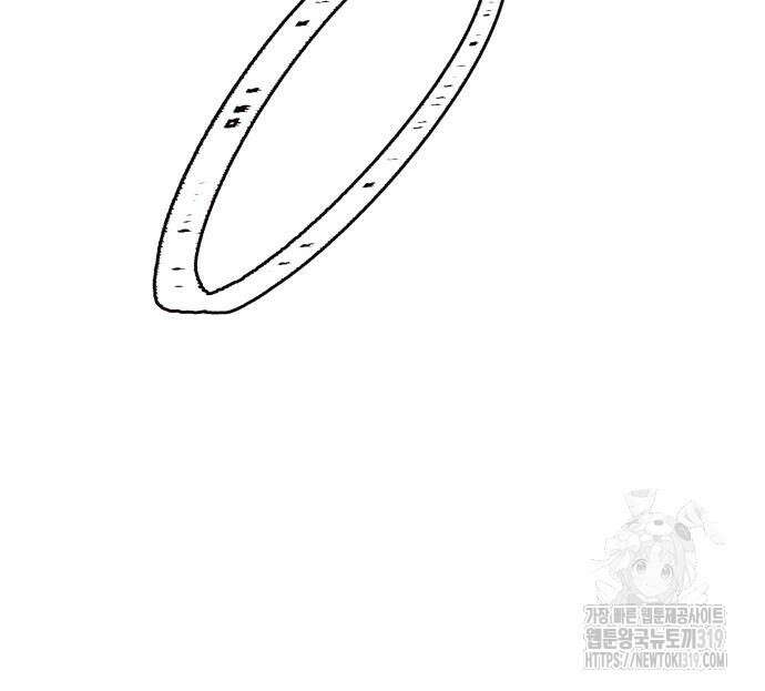 신의 탑 3부 187화 36