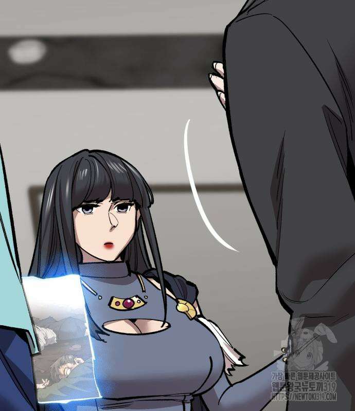 만렙돌파 2부 50화 24