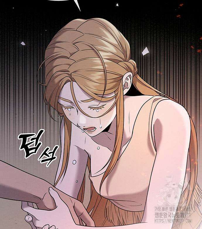 홍끼의 메소포타미아 신화 4화 35