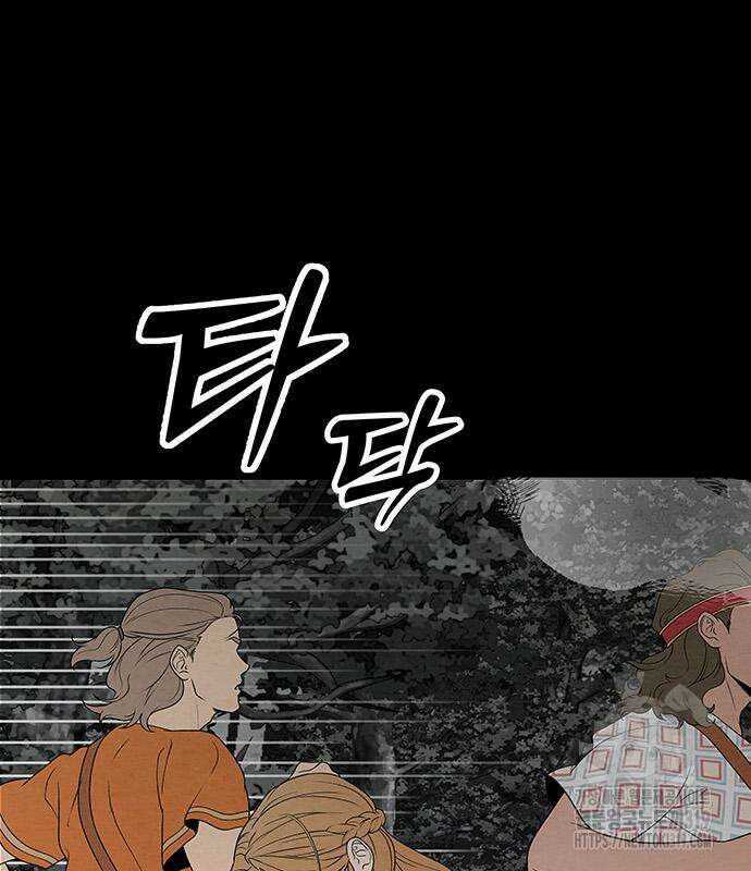 홍끼의 메소포타미아 신화 4화 127