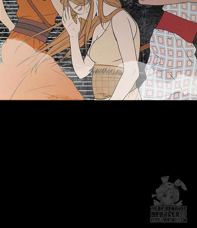 홍끼의 메소포타미아 신화 4화 128
