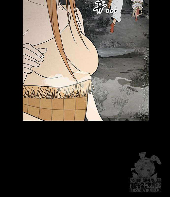 홍끼의 메소포타미아 신화 4화 131