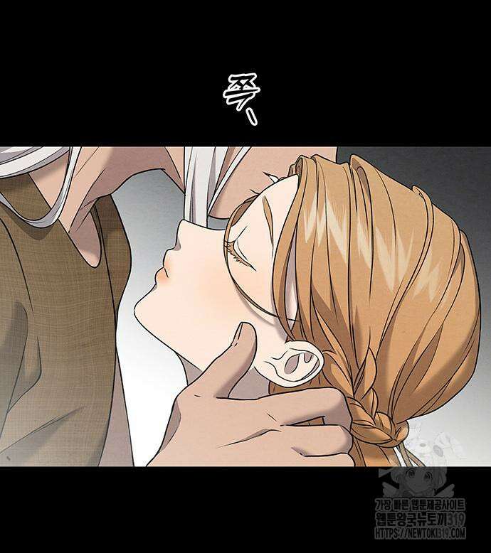 홍끼의 메소포타미아 신화 4화 162