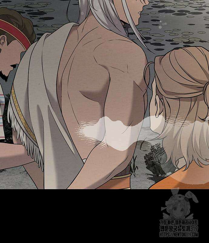 홍끼의 메소포타미아 신화 4화 173