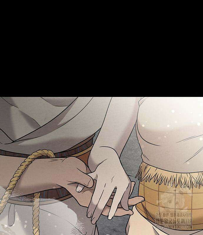 홍끼의 메소포타미아 신화 4화 181