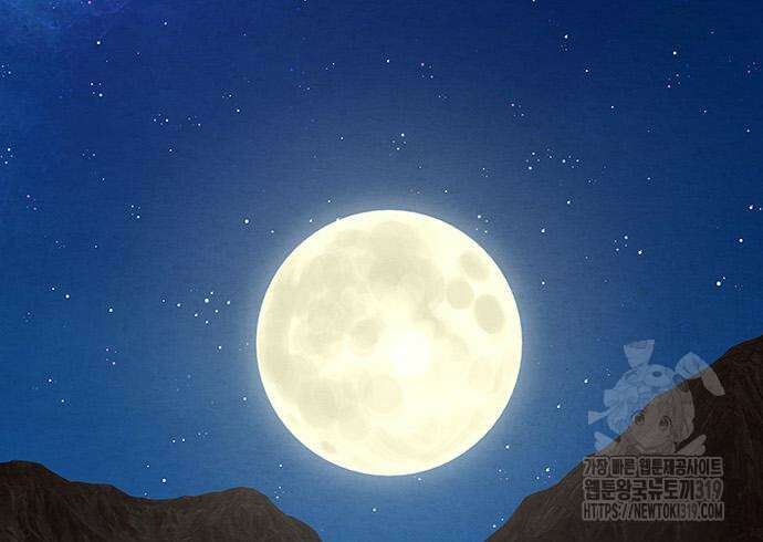홍끼의 메소포타미아 신화 4화 237