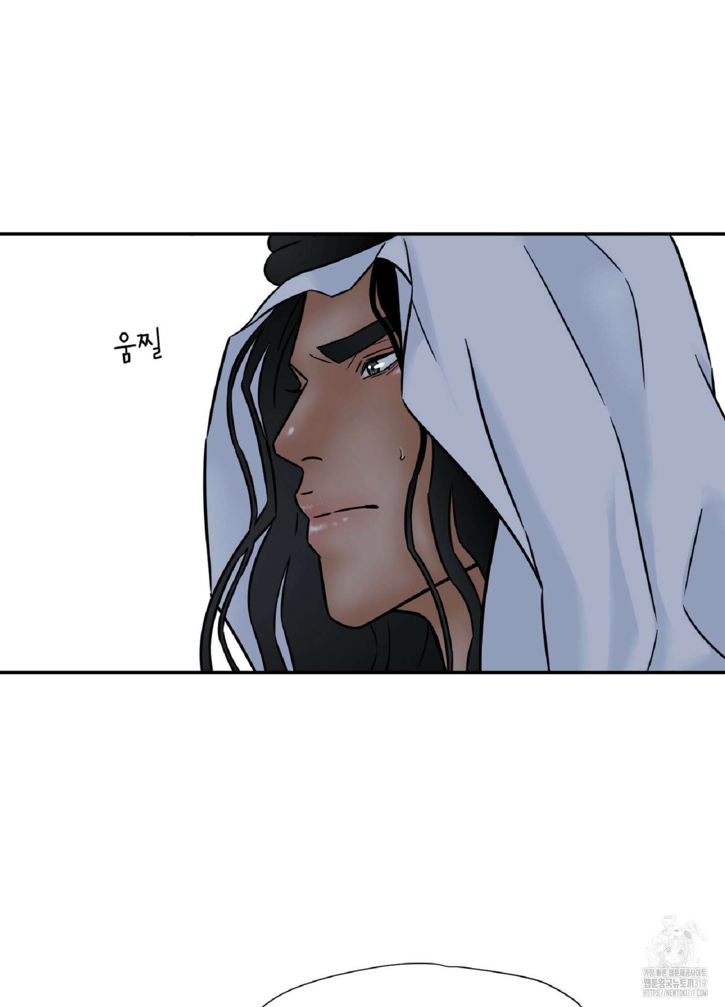 살맛 : 전생에 나라를 구했습니다 116화 5