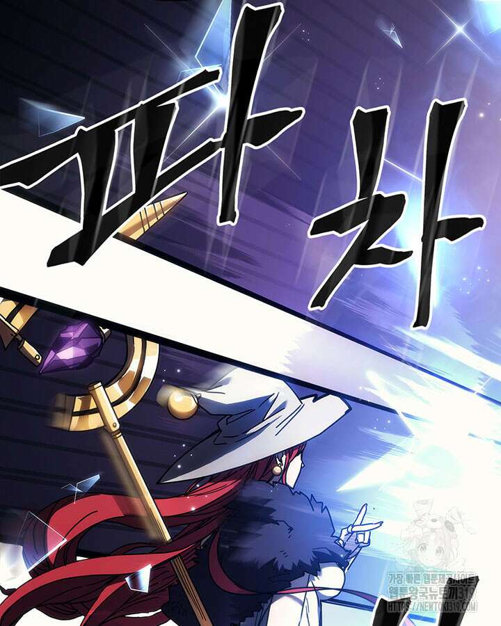 보스 몹답게 행동하세요, 스왈로우 씨! 18화 12