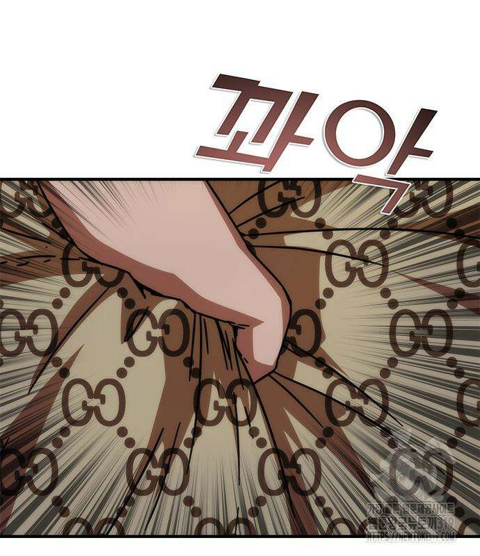 좀비묵시록 82-08 29화 140