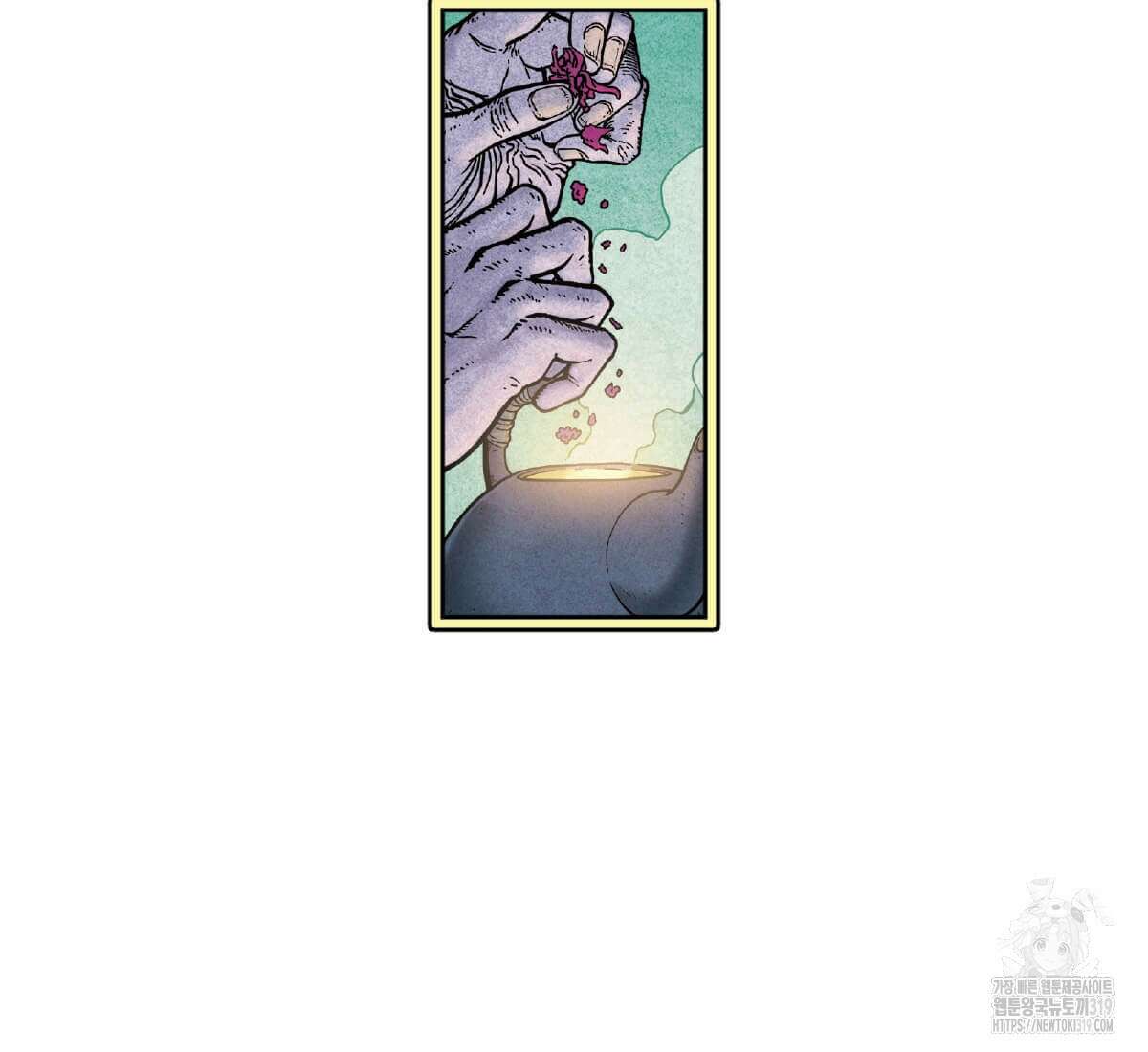토르 185화 7