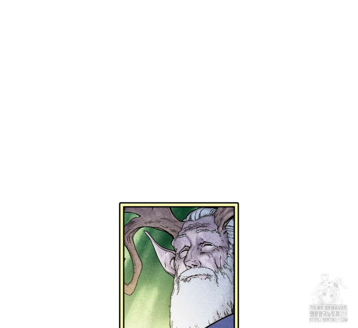 토르 185화 9