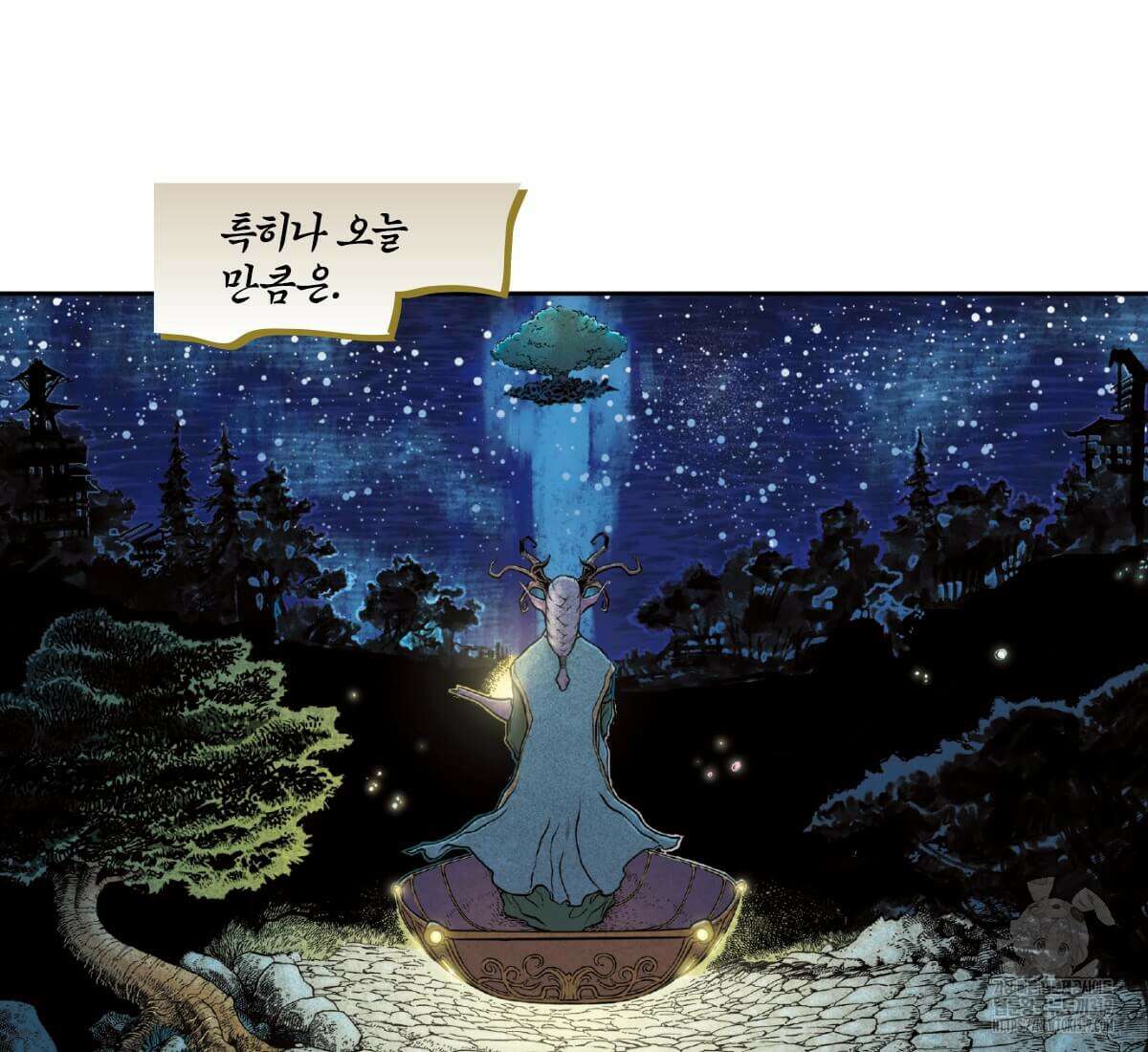 토르 185화 11
