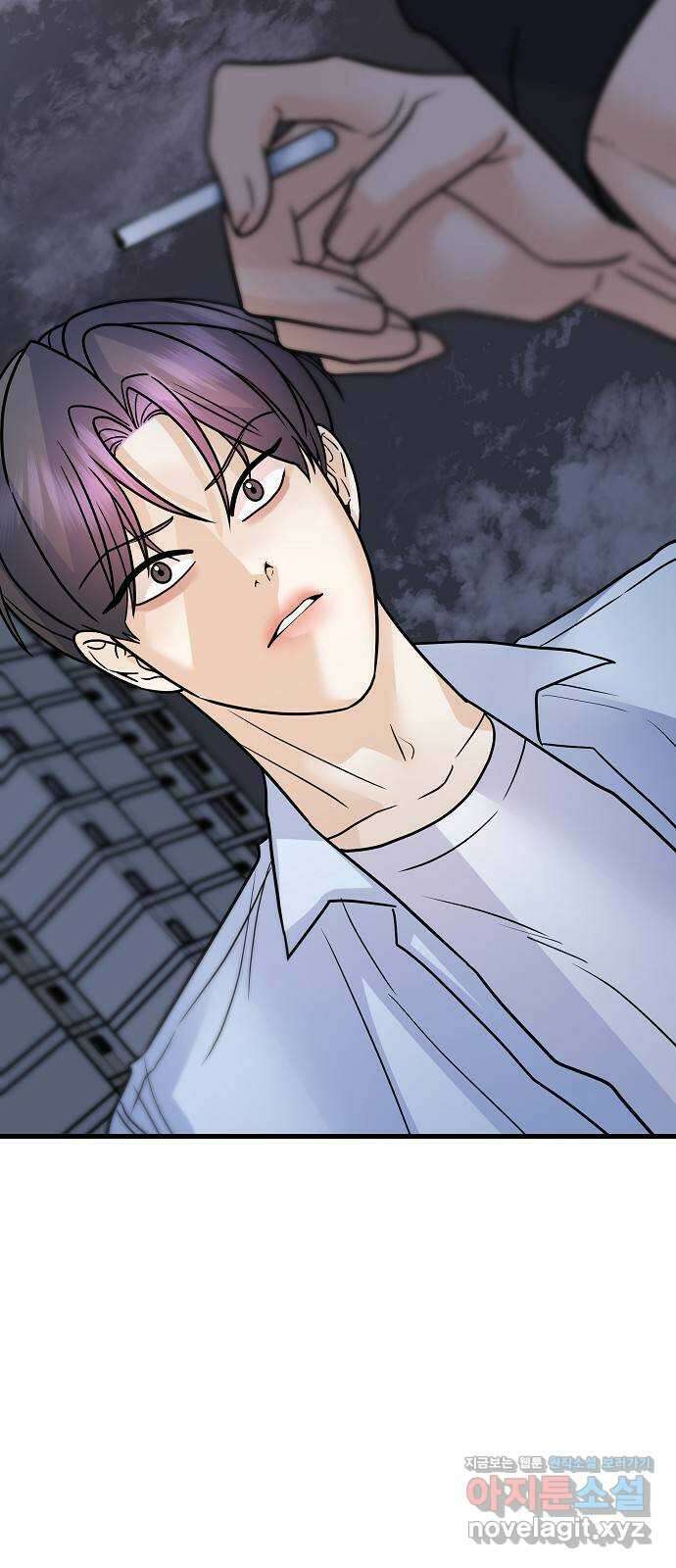 랜덤타겟 41화 2