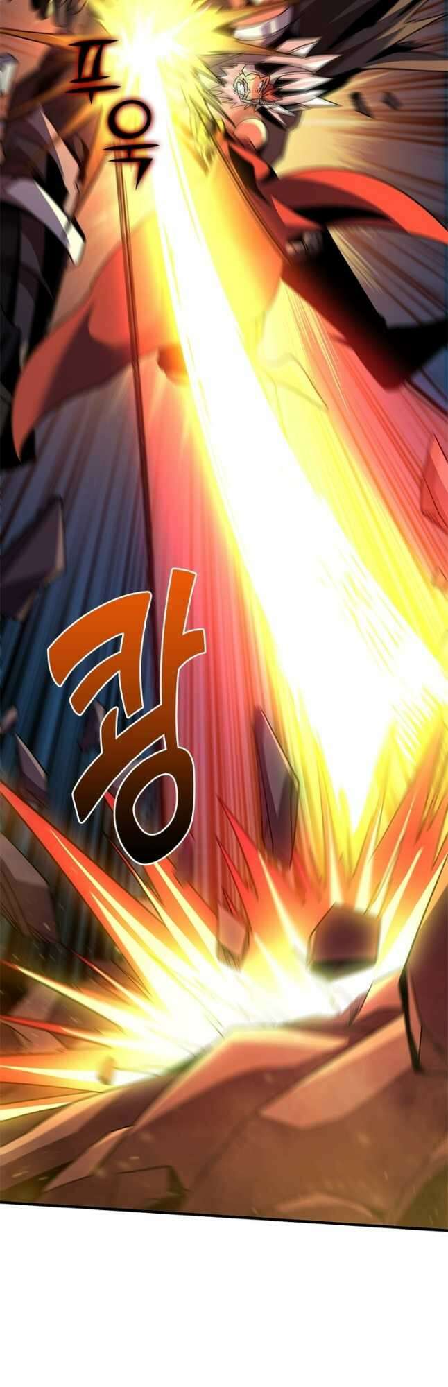 리부트 시스템 176화 14