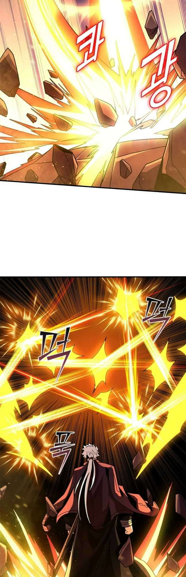 리부트 시스템 176화 16