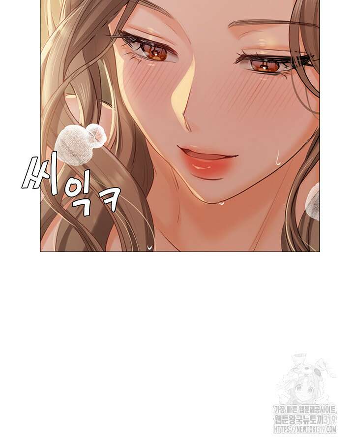 현정의 저택 57화 2