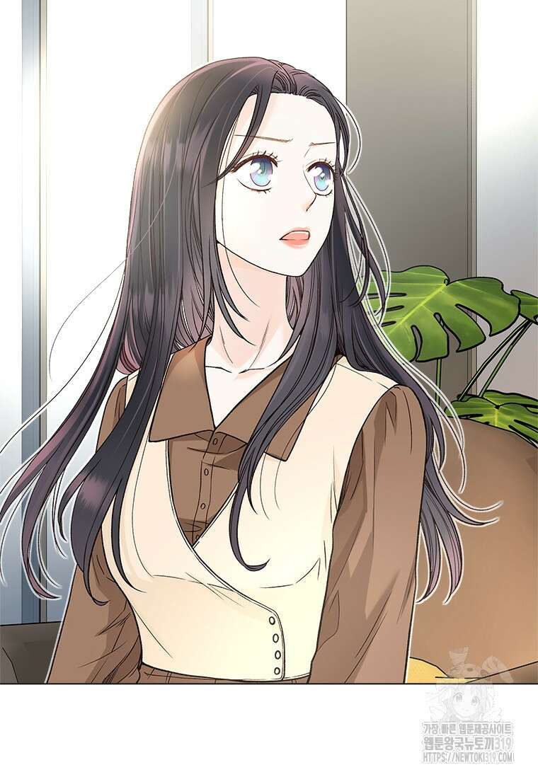 상사에게 저지른 나쁜 짓 25화 5