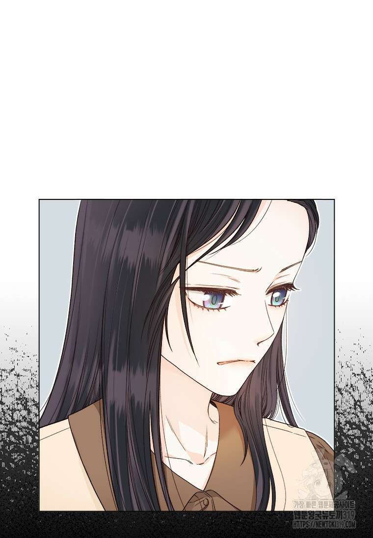 상사에게 저지른 나쁜 짓 25화 16