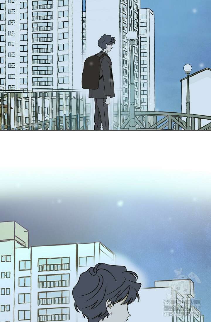 선배는 우울해! 22화 71