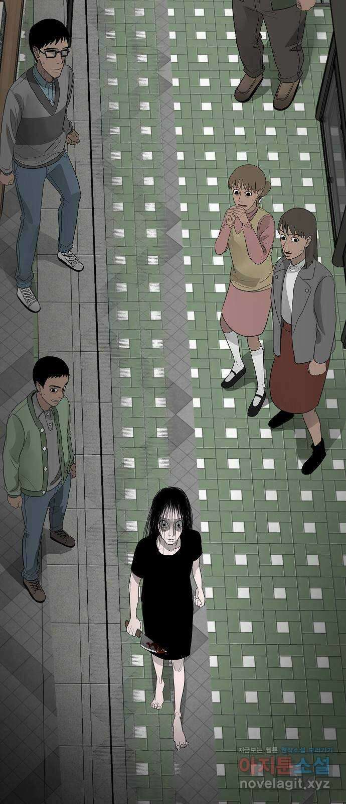 두꺼비집 33화 : 내 인생에서 꺼져 20