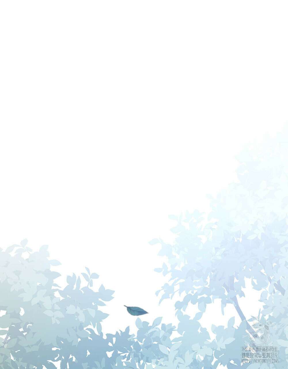 웨어울프 : 향기에 이끌린 늑대들 27화 39