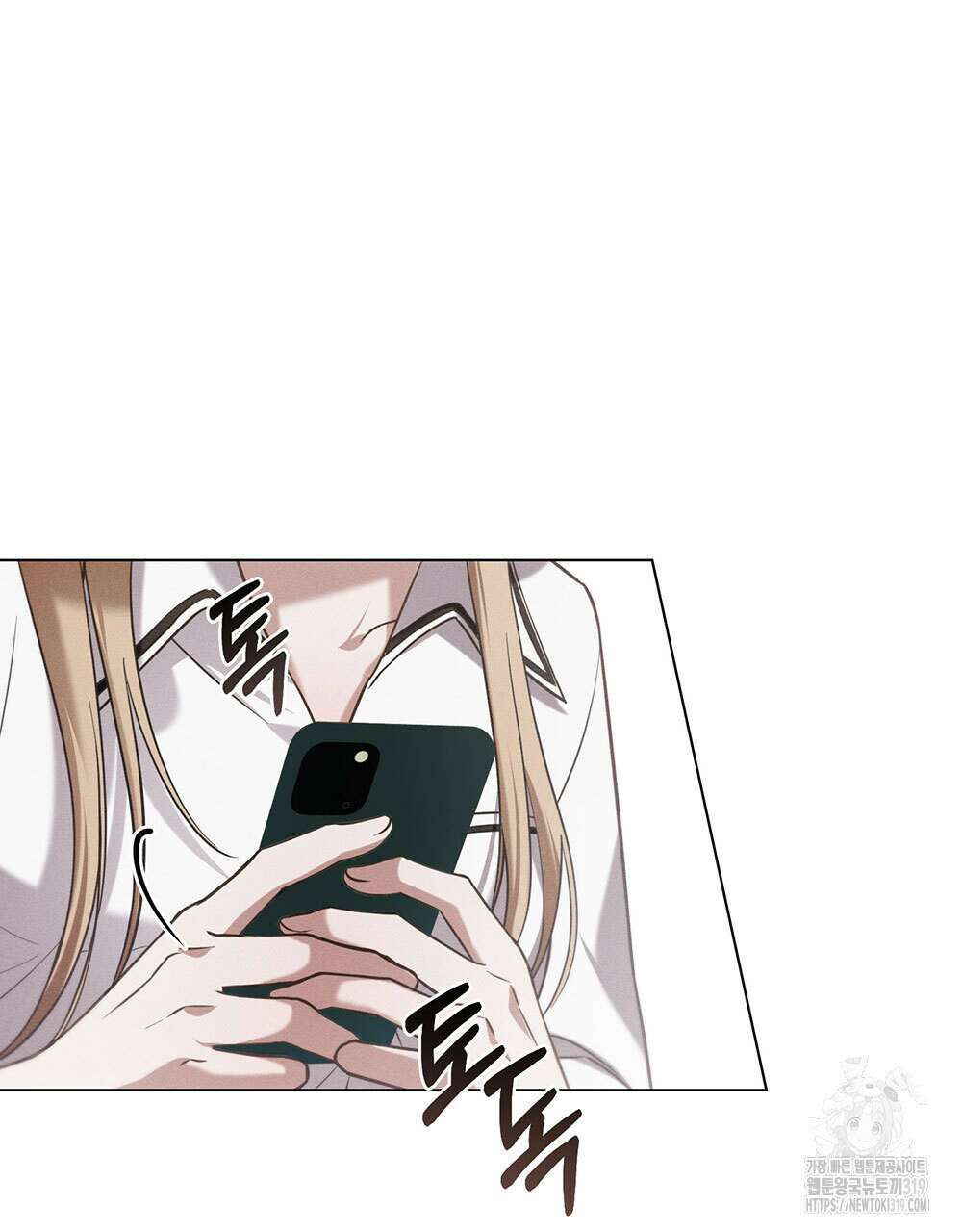 웨어울프 : 향기에 이끌린 늑대들 27화 77