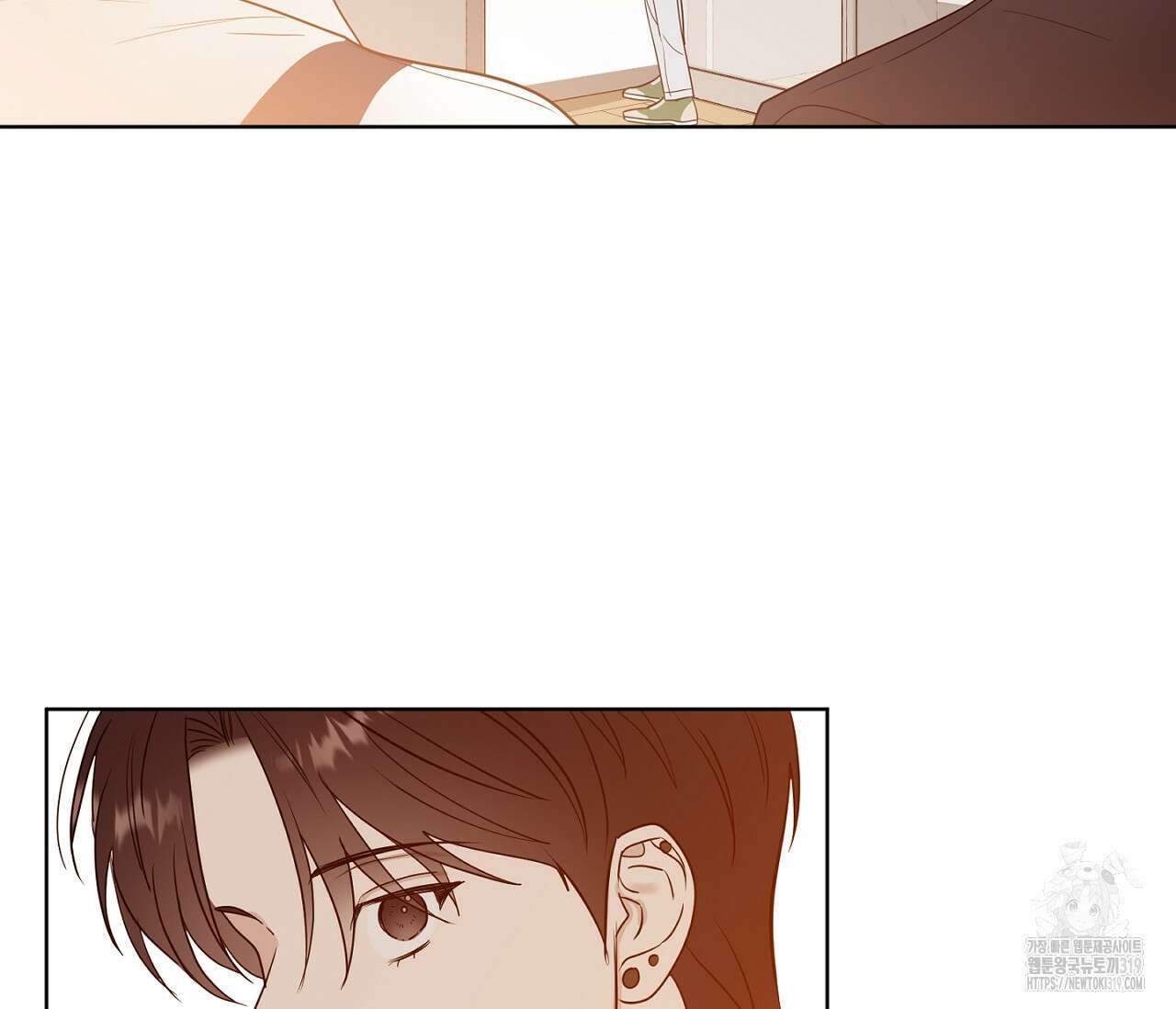 스파클링 베이비 6화 23