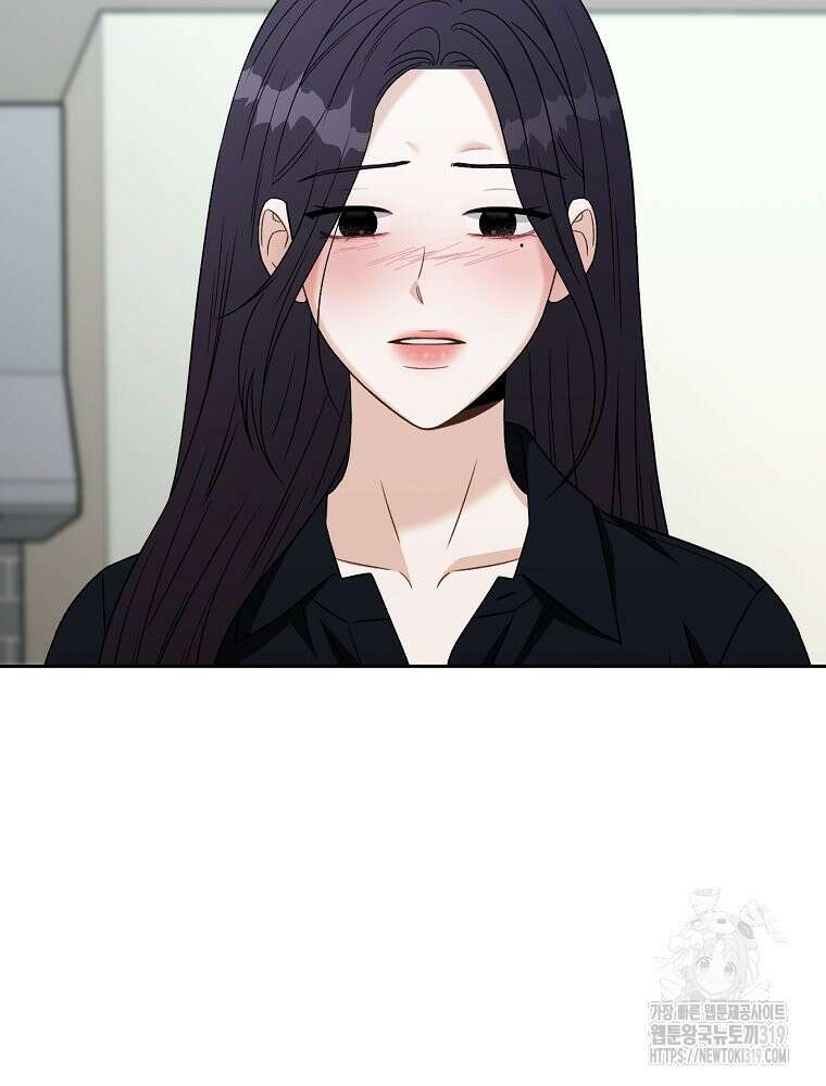 순진한 바람 4화 32