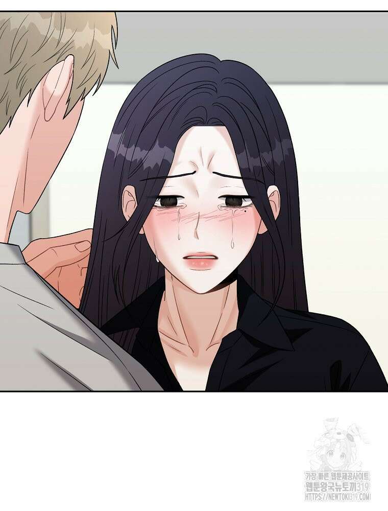 순진한 바람 4화 33