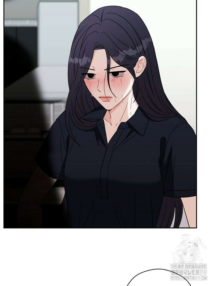 순진한 바람 4화 40