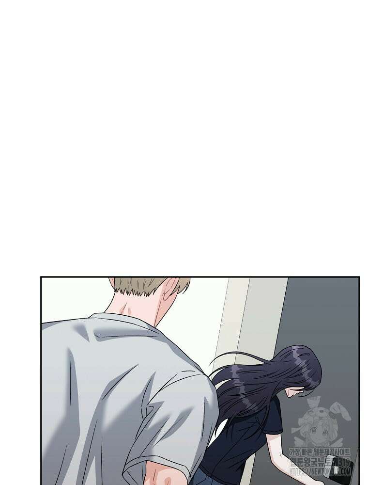 순진한 바람 4화 44