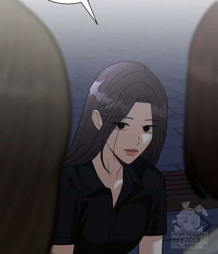 순진한 바람 4화 90