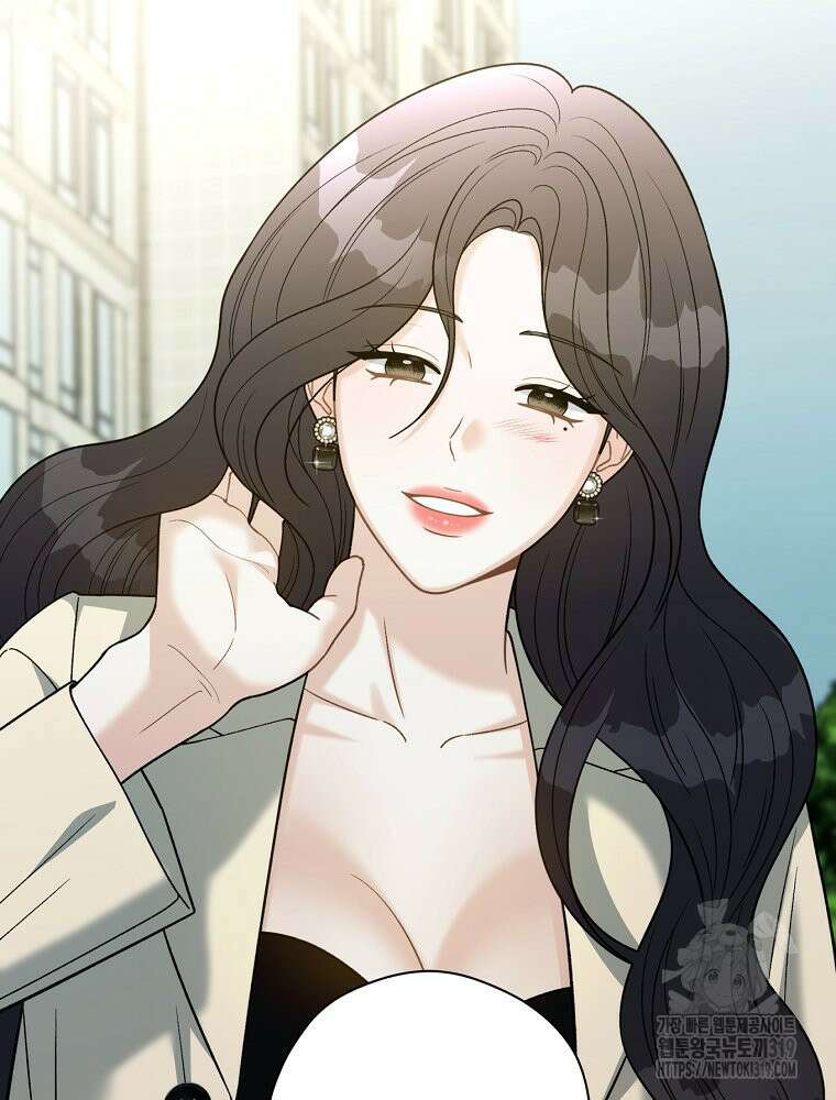 순진한 바람 9화 10
