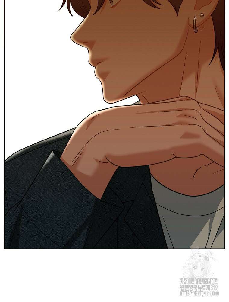 순진한 바람 9화 68
